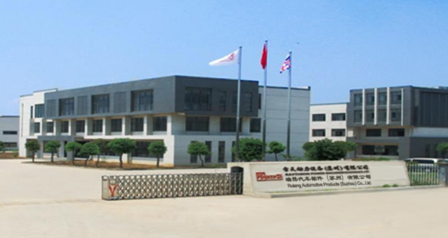 发现好公司 车身内外饰与机电设备领域的隐形冠军